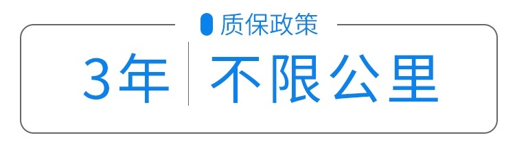 【教授100】面面俱到 奔驰GLE JS100评测