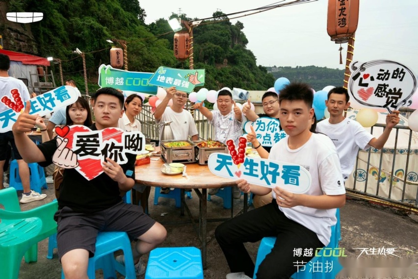 吉利博越COOL节油挑战赛万州站收官，动力油耗双惊喜