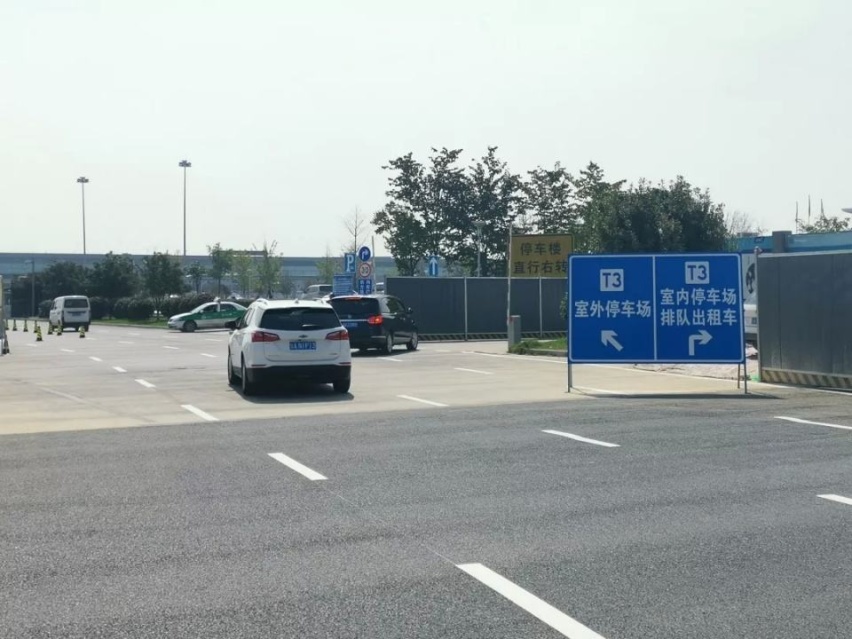 西安咸阳国际机场停车场收费，西安机场停车费多少钱一天