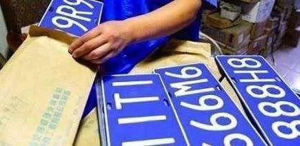 京沪放宽限购，直补新能源车主，车市连打两剂