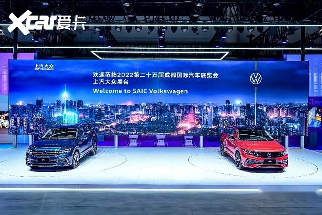 全新途昂X携手途观家族亮相，上汽大众上新更“上心”