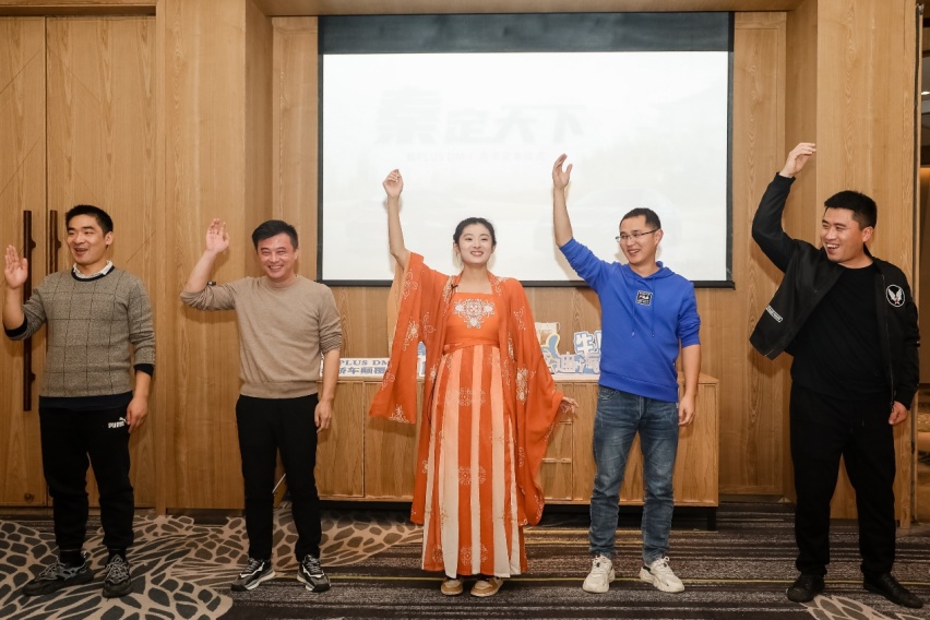 秦定天下 秦PLUS DM-i尊享交车仪式盛典圆满落幕