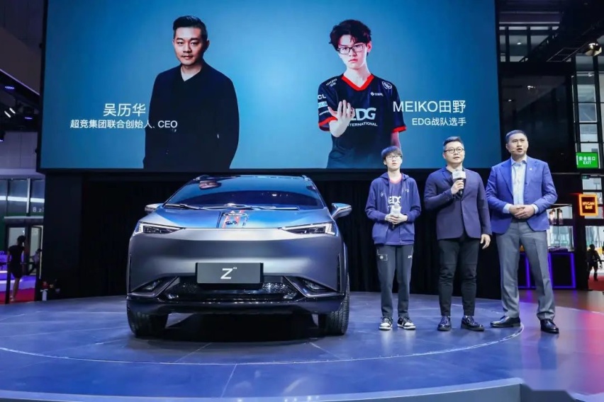 合创Z03，用Z世代做护盘