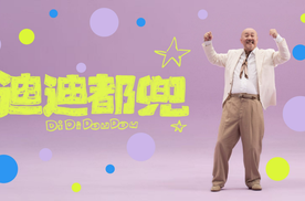 为什么只有比亚迪敢为城市领航兜底？