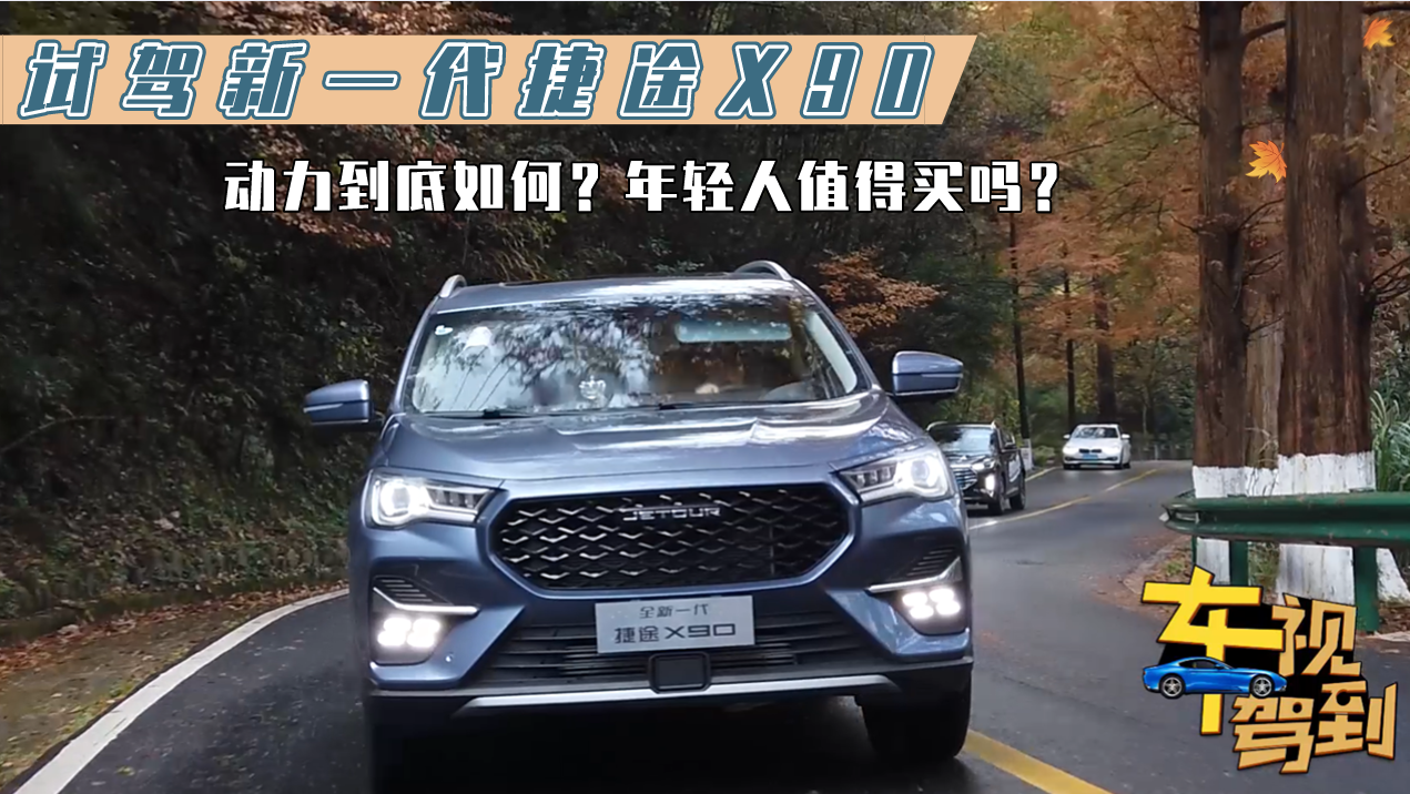 һ;X90ӑByuΣpֵI᣿