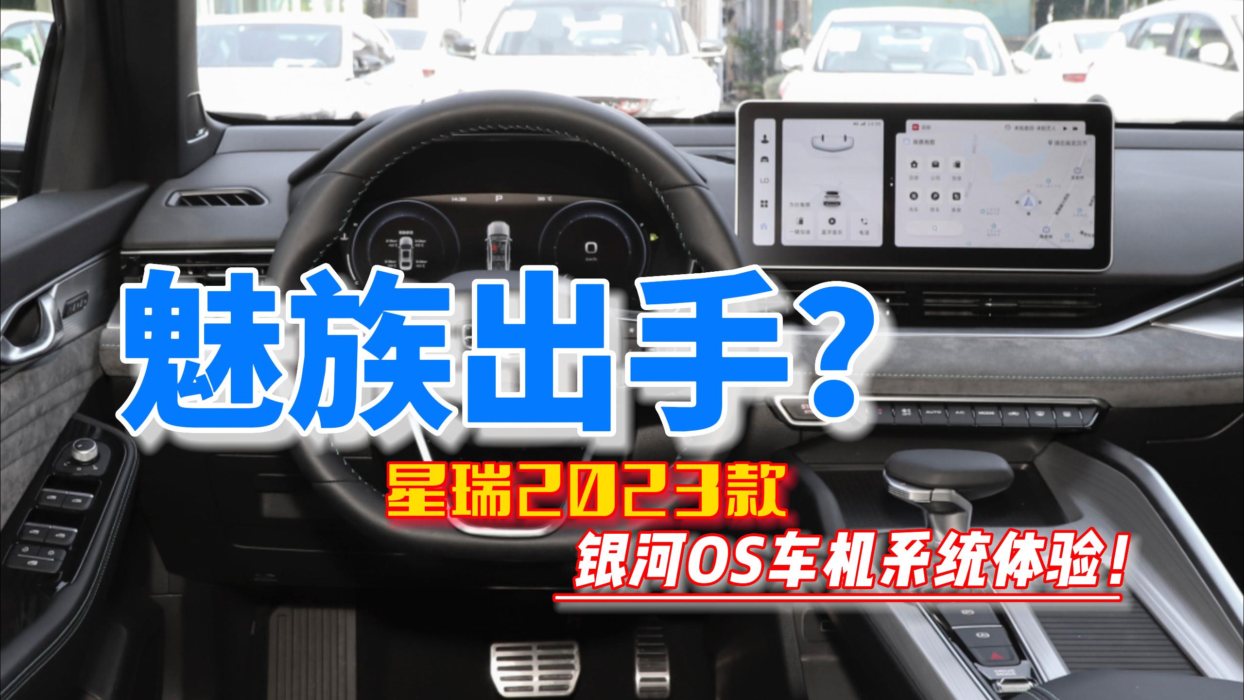 w(yn)2023܇C(j)UI߉݋Z