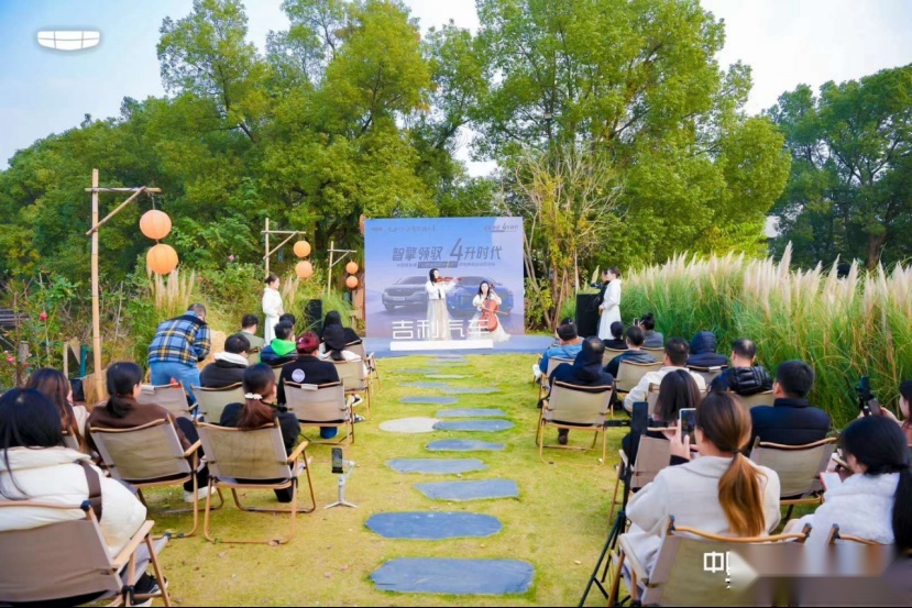 双擎混动，驭见非凡驾控，中国星智擎约驾体验会in武汉完美呈现！