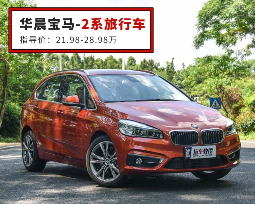 相当好用，最低11万起，这些车空间更大，价格更便宜