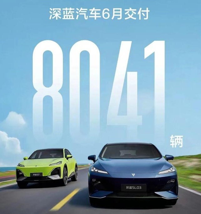 国产十大新能源品牌6月销量榜:蔚来重回万辆,理想首破3万大关!