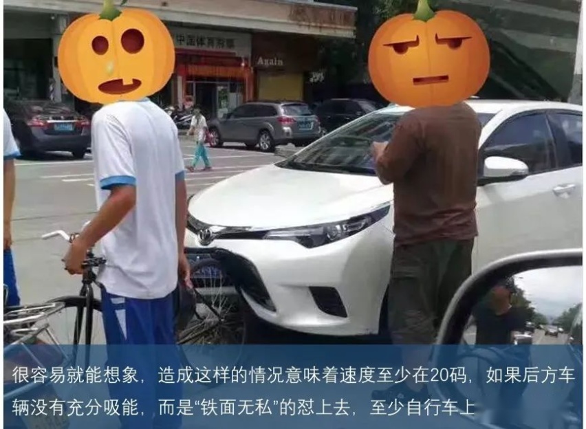 屠榜只是顺带，广汽丰田TNGA不止安全