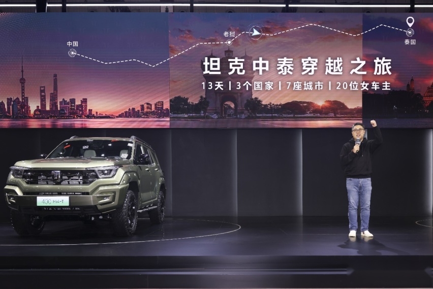 定了！3.0T V6双涡轮增压发动机的坦克300，或35万起？