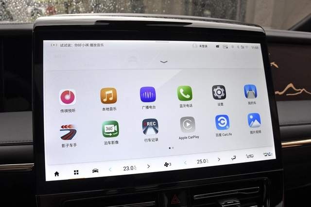 想不火都难  传祺M8宗师系列售26.98万起