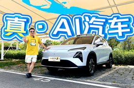 从“拉货神车”到“智能座驾”，五菱开窍了