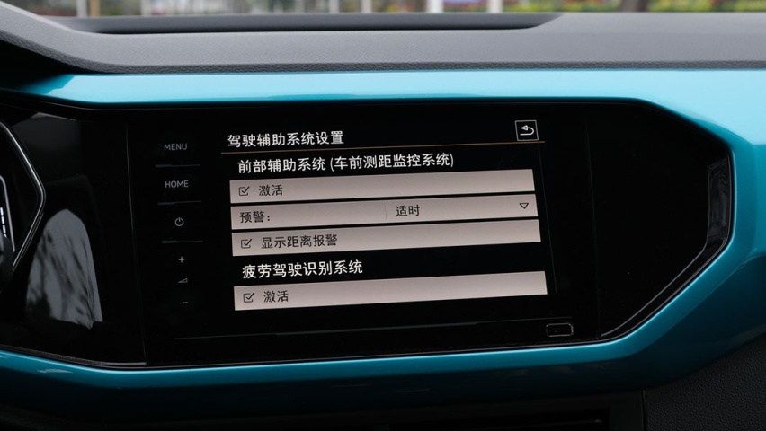 裸车10.49万起，最便宜的大众SUV卖成怎样了？