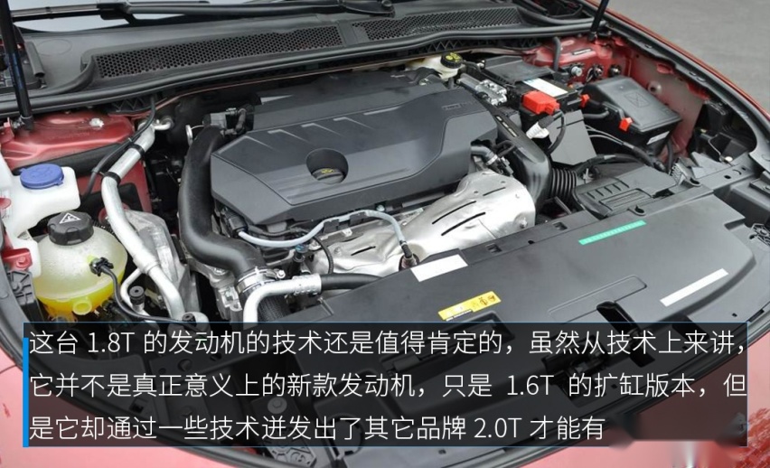 花10来万就能买到60万的动力享受？什么车这么牛？