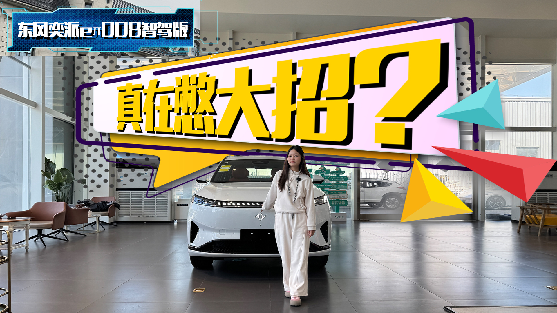 �@���^�B���{�����͆᣿�w�|�L����e��008���{�棬�Ƽ������ż�