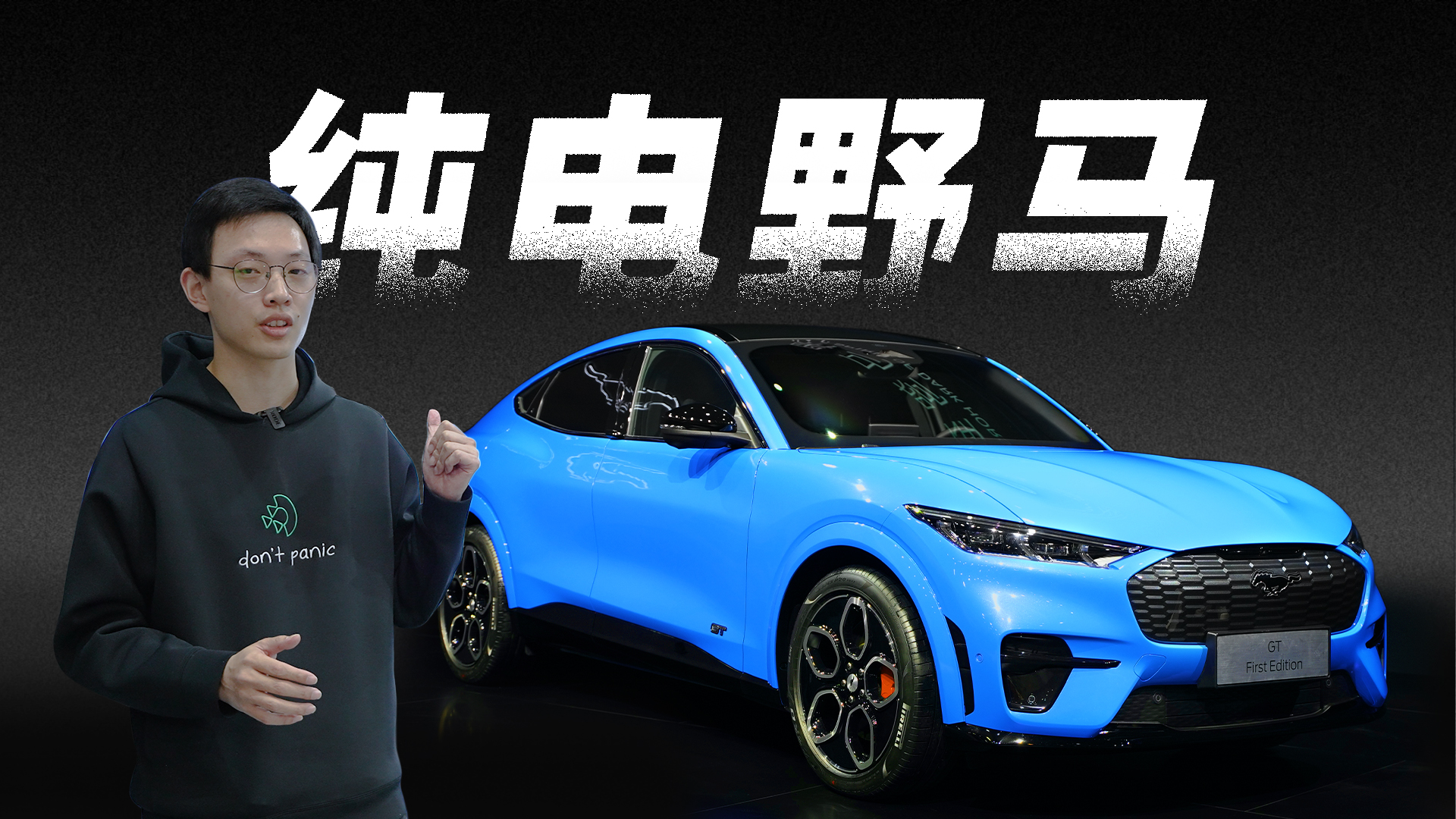 Mach-E׌ Model YLLȾζ | _