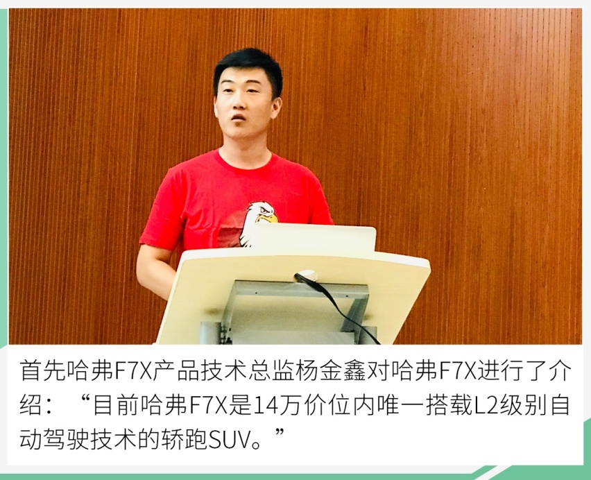 网通社汽车