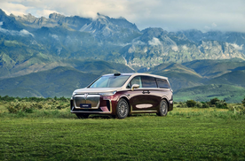 “全球首个800V智能超混MPV”2026款岚图梦想家38.99万起开启预售