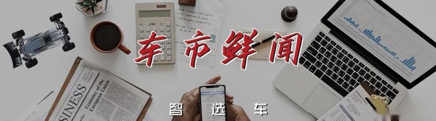 七夕怎么制造浪漫？聪明的人盯上了这台和七夕同名的车