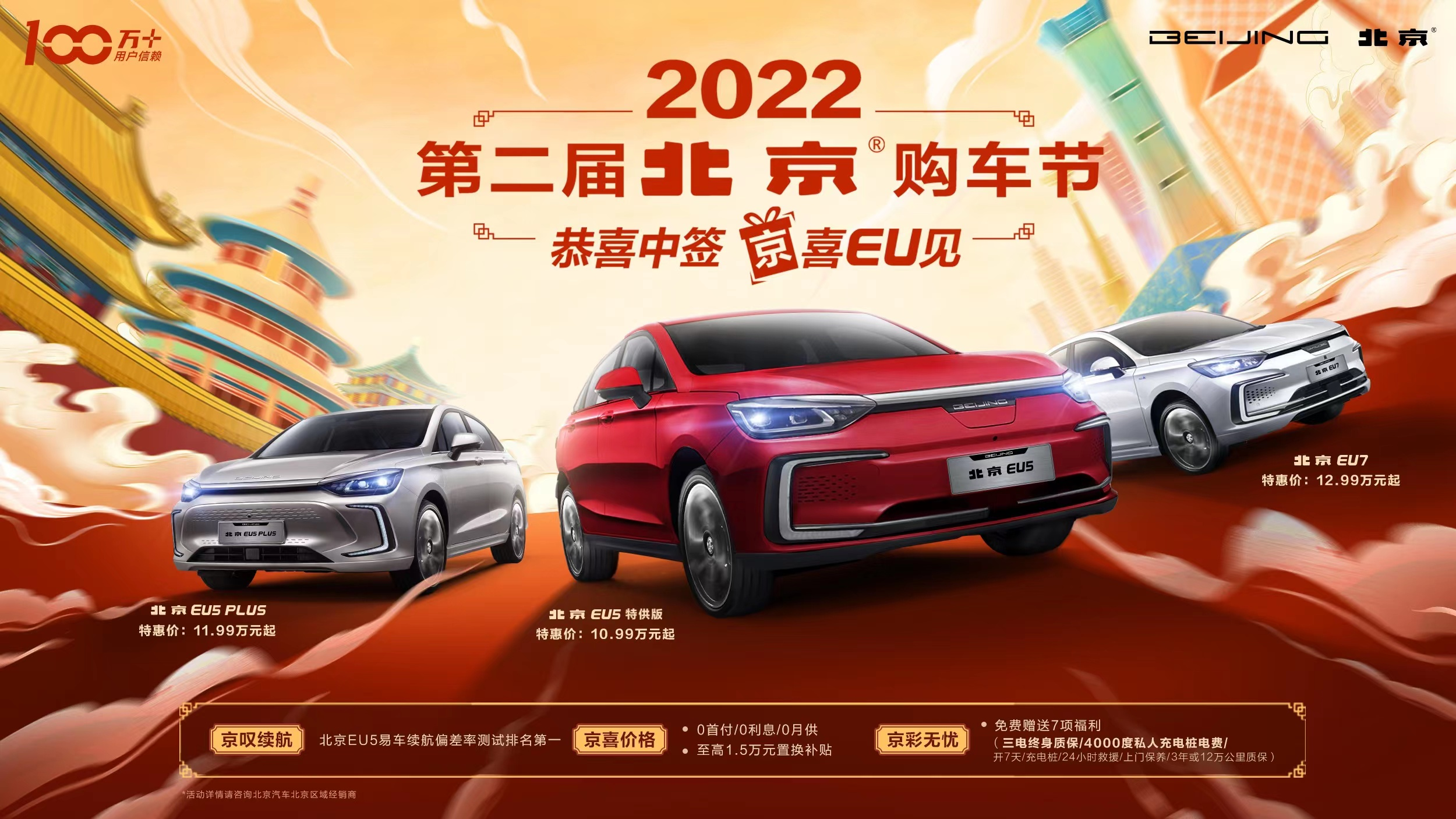 ��ϲ�к�������ϲEUҊ-������܇��⠻�3����+�o�n7헶Y