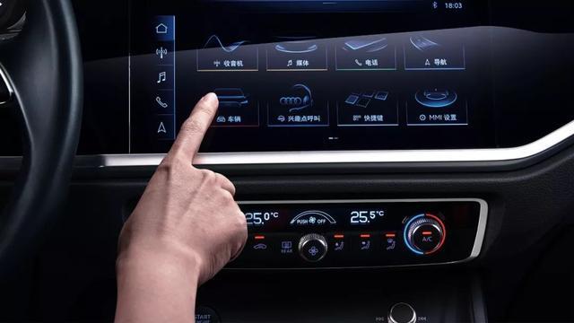 花3分钟的时间，你就能看懂何为高档、全能的A级SUV