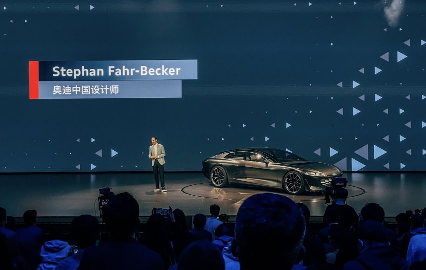从“奥迪未来盛典”见证豪华品牌面对未来高端出行的决心