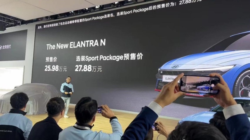 还买啥TYPE R！现代高性能车伊兰特N只需25.98万，能5.3秒就