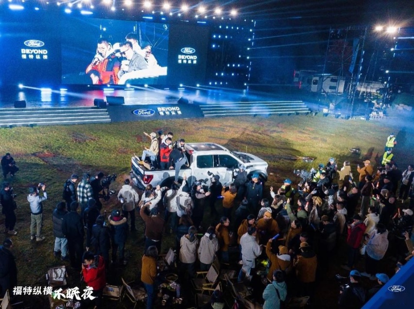 全新一代福特游骑侠Ranger全系上市，起售价14.58万元