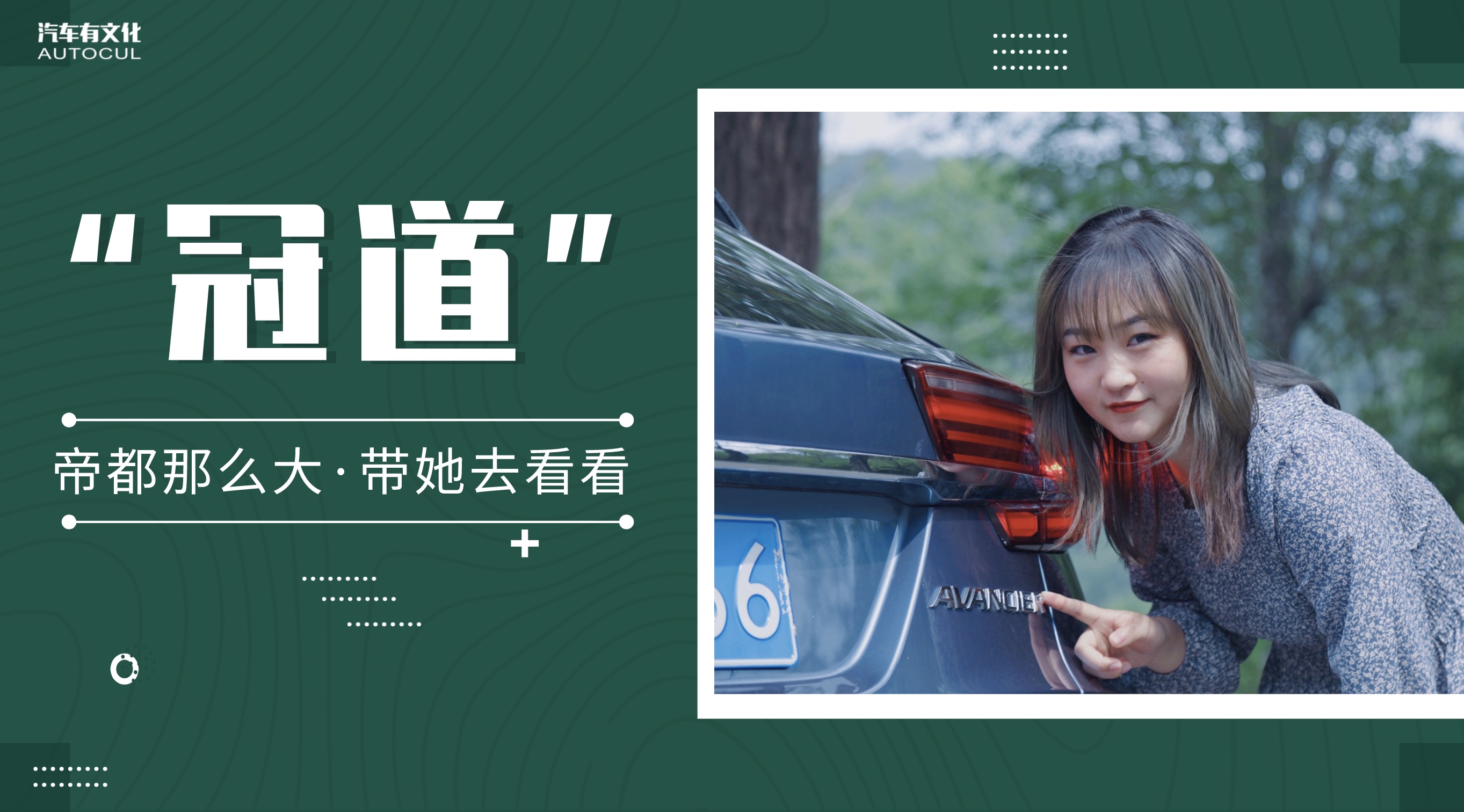 {|һСr(sh)Ļ굽ųǣSUV__ʽ