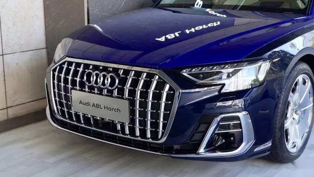 全新奥迪A8L Horch 创始人版能否撼动迈巴赫的地位？