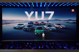 小米YU7上市观察：能否跳出《让子弹飞》的隐喻？
