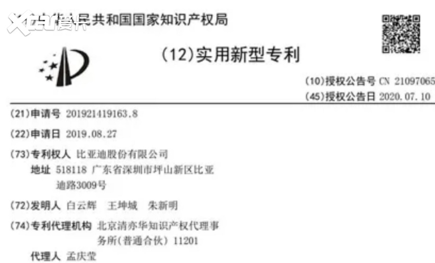 纯电/插电硬派越野，比亚迪星空目标大G，百万级新车更多信息