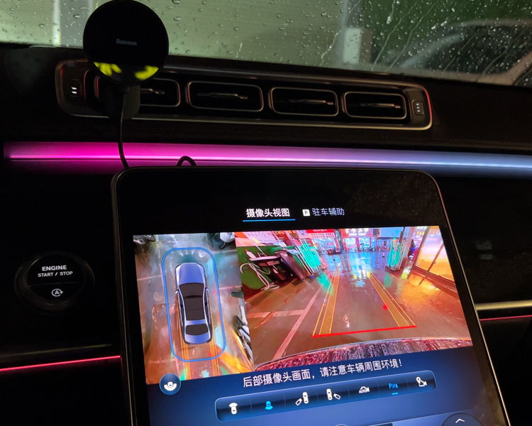 23款奔驰s400减配了这个功能？看我们怎么加回去原厂360全景