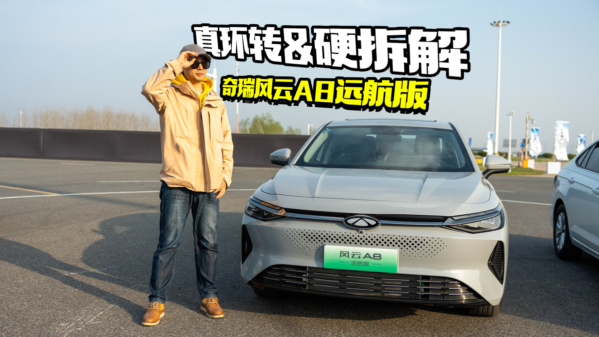 L(fng)A8h(yun)ɶһӣֵ@(g)r(ji)