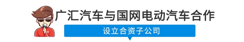 【新闻】国内都没开卖，这台中型SUV打算先搞定美国人