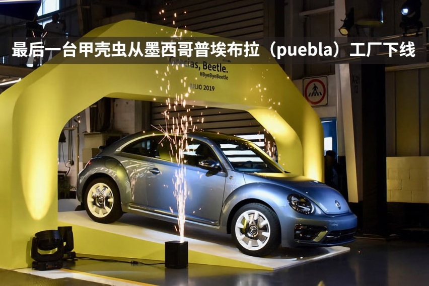 80多年没怎么变，这些设计师太能偷懒了吧？