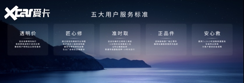 马自达终于“开窍了”，电动化转型驶上快车道！