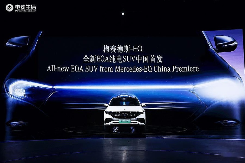 全新EQS/EQA/EQB发布 梅赛德斯-EQ之年注定不凡