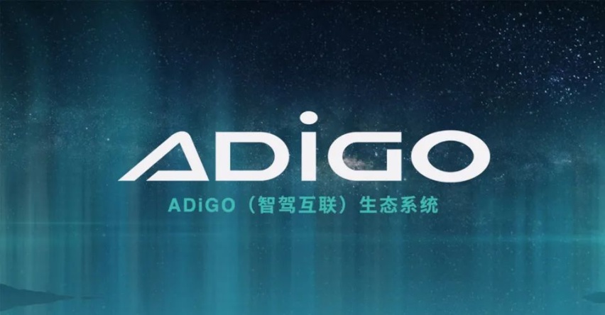 给用户最大的关怀就是呵护品牌 广汽传祺官宣金三角品牌战略