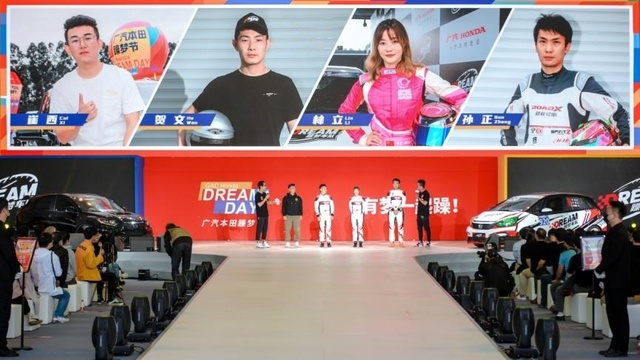 超1000台广汽本田车辆云集第三届躁梦节，打造“热爱引力场”