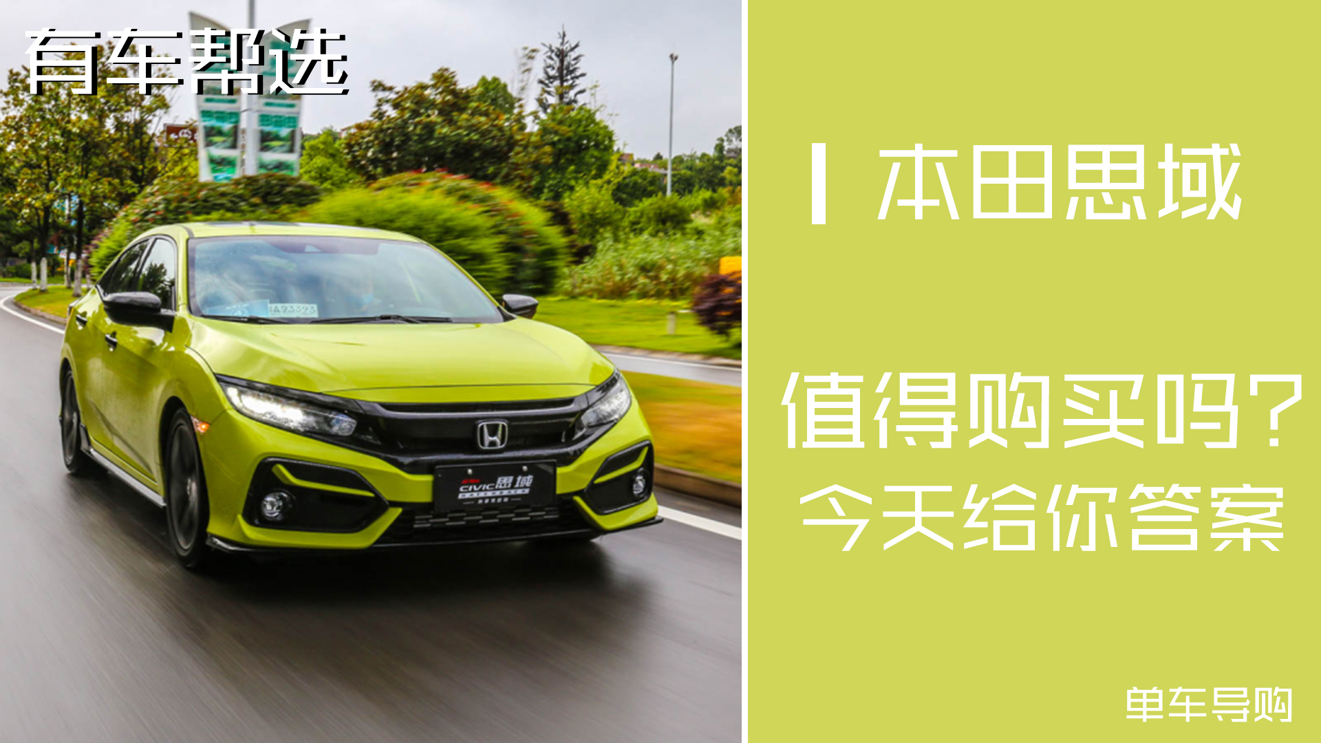 ���˂������x���ֵ���� �Ɏ�˼��ԓ��ô�x��