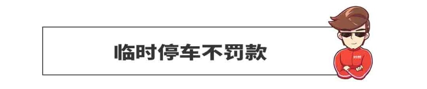 悍马新车曝光 竟然是一台纯电动车？