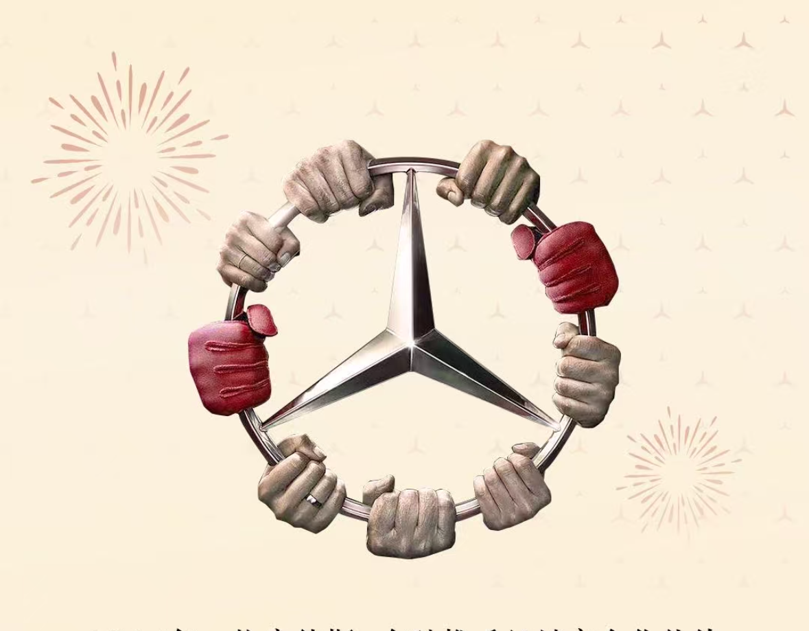 ����˭���й��г�����Ʒ�ƹھ���