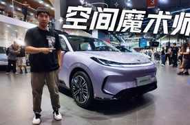 A0级市场很卷，极狐T1「大」有不同