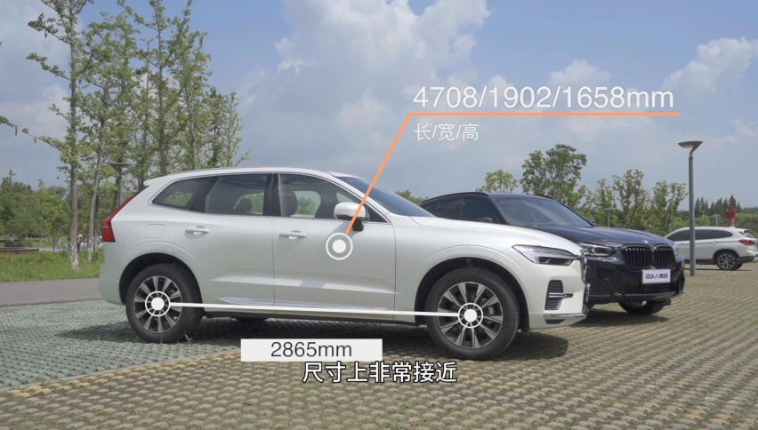 双车横评，沃尔沃XC60对比宝马X3，不同路线各有千秋