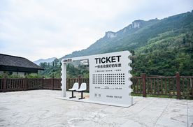 一张车票，奔赴美好！华为乾崑“一路有乾崑”装置点亮国庆文旅新玩法