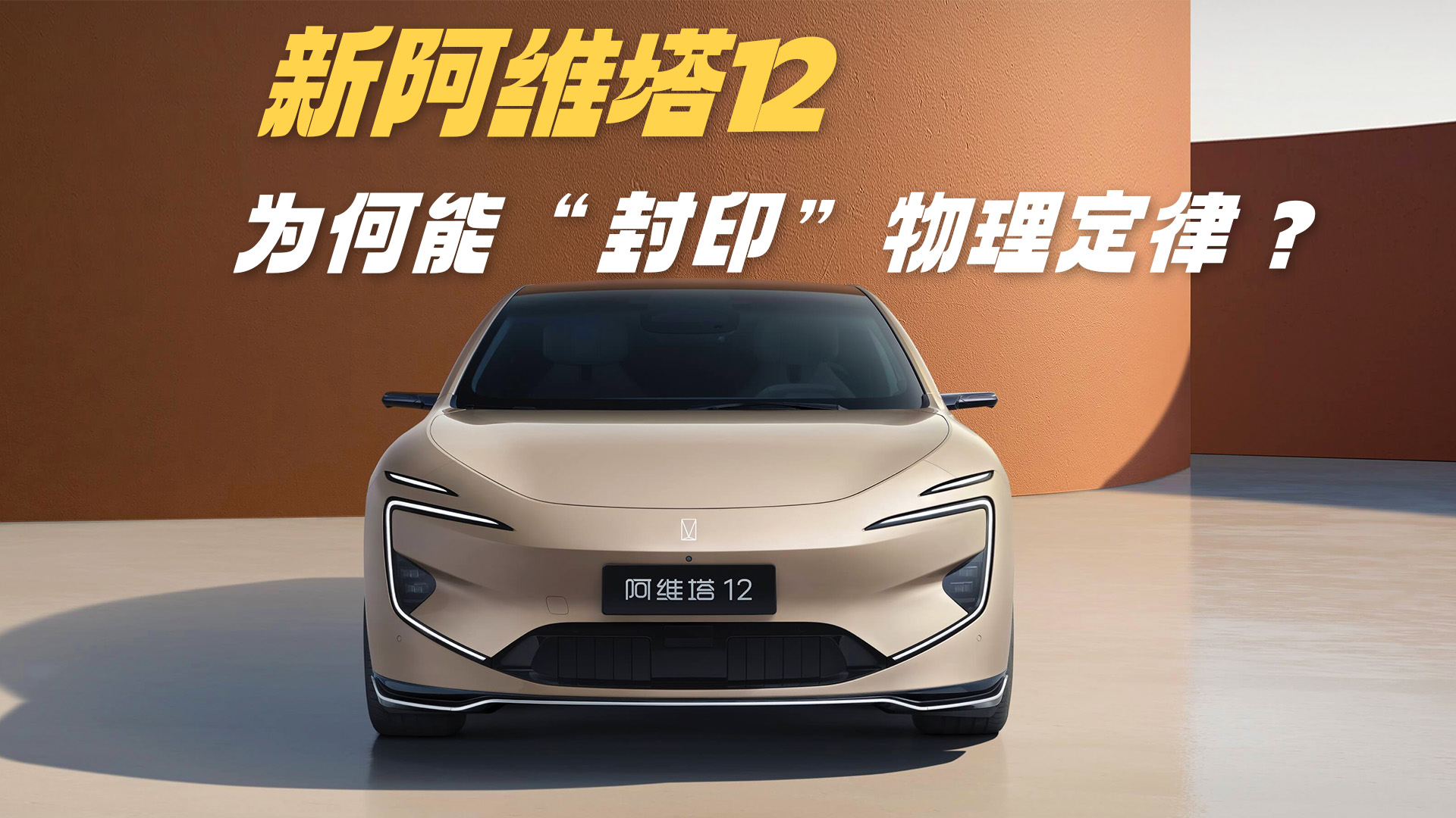 ��ѩ��Ҳ�����ݻ����� �°�ά��12Ϊ���ܡ���ӡ���������ɣ�