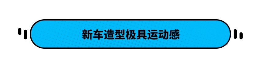 约合人民币20.31万元起 伊兰特N海外售价公布！