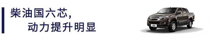 实用耐造！11万起这2.5T合资车霸气极了，不买SUV就买它